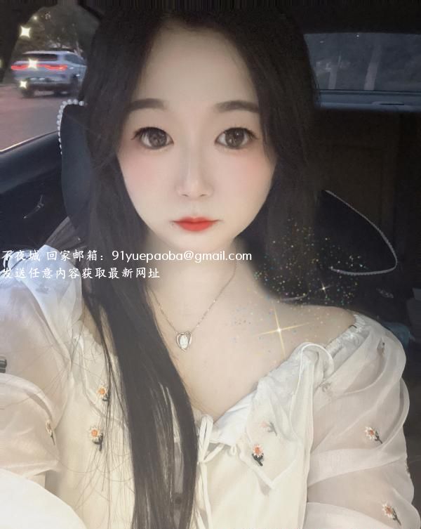 合肥珞珞