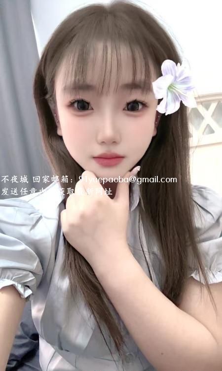 超嫩三点粉小妹妹