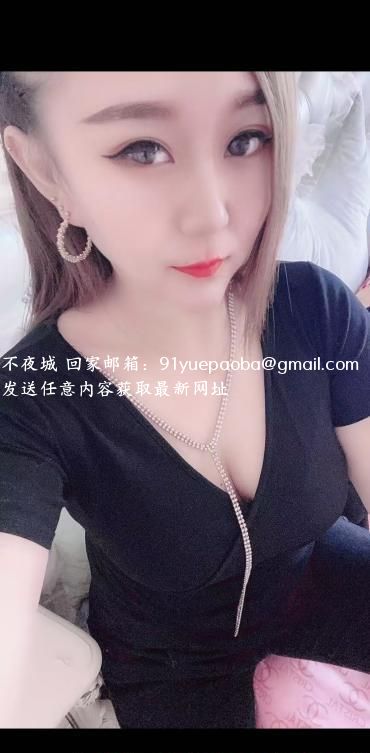 沈阳浑南大咪少妇