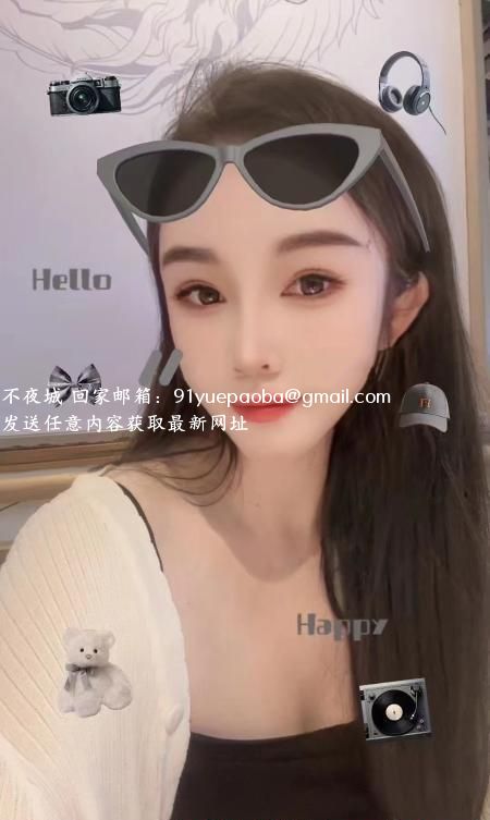 佳宁娜高挑御姐白雪