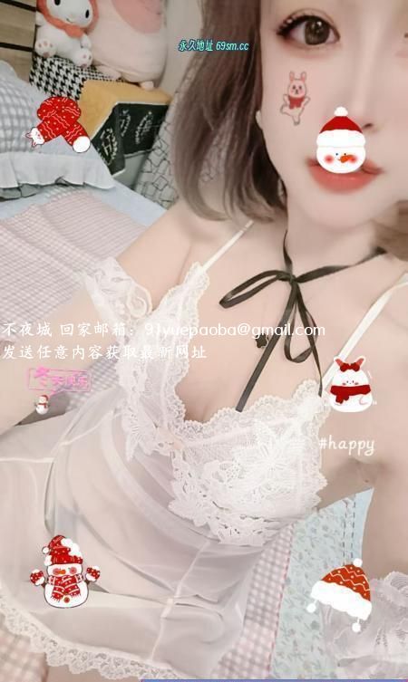 塘沽香宝儿