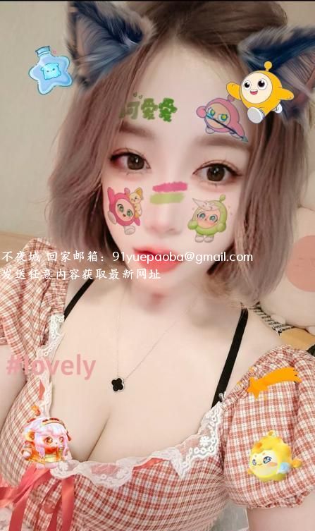 塘沽香宝儿