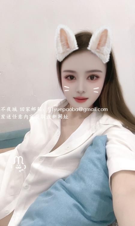 虎丘高挑风骚老师琳琳