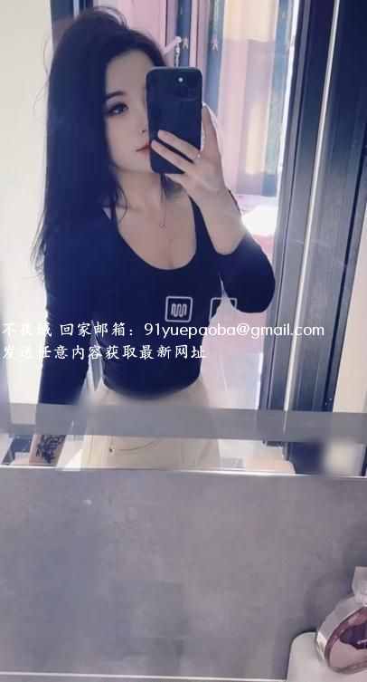 风骚气质姐姐