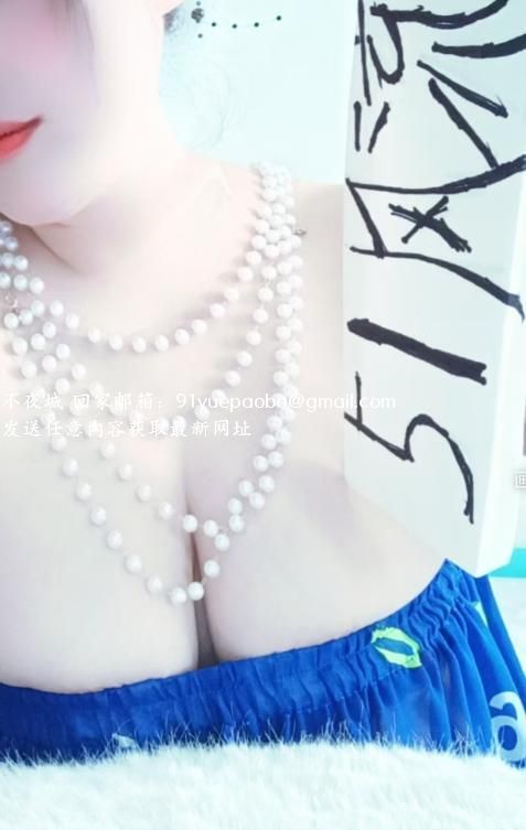 苏州萱萱