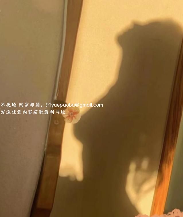 莞式水床推油