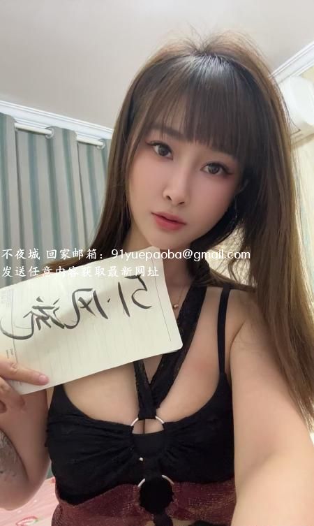 上城颜值小妮