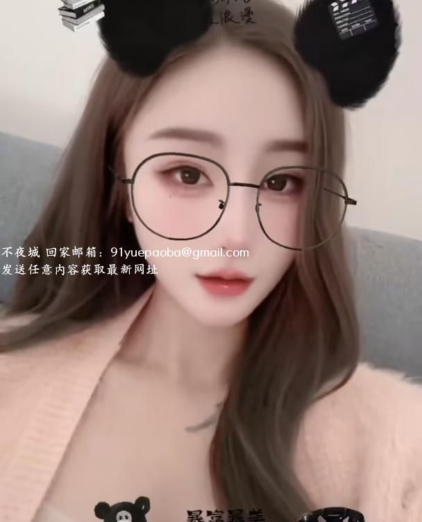 天河性感服务型景儿