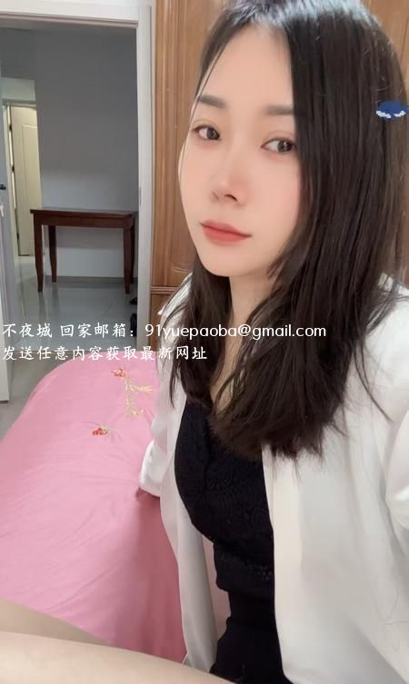 南京长腿少妇