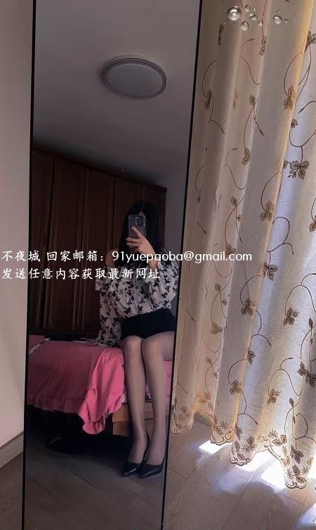 南京长腿少妇