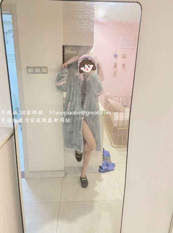 湖塘骚妇沫沫