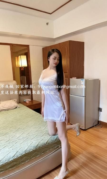 徐汇性感长腿艳芳