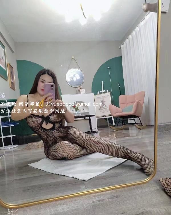 光谷茉莉