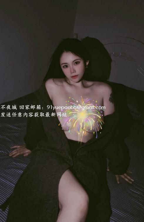 夫子庙少妇