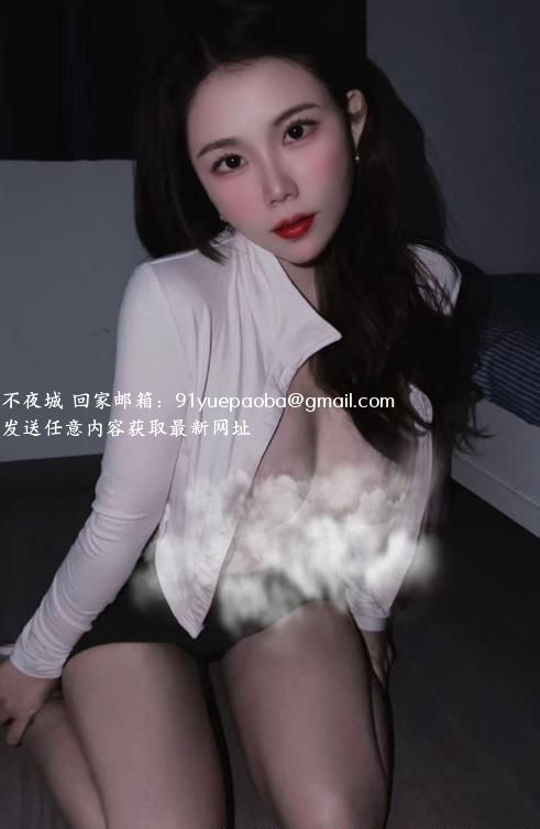 夫子庙少妇