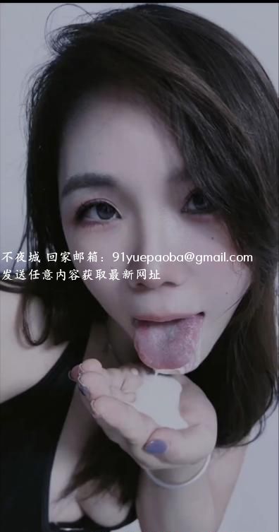 夫子庙少妇