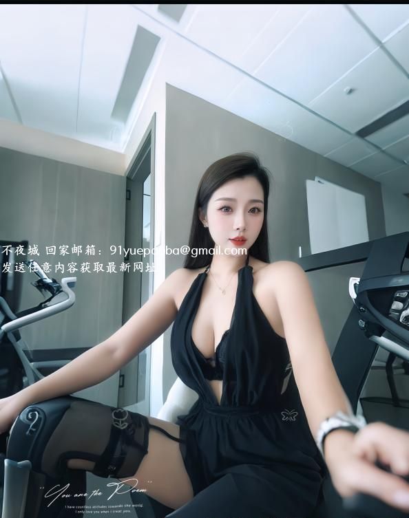 御姐惠子