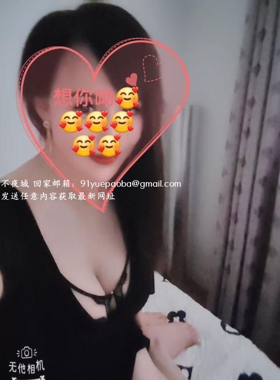 姑苏城娇小气质少妇