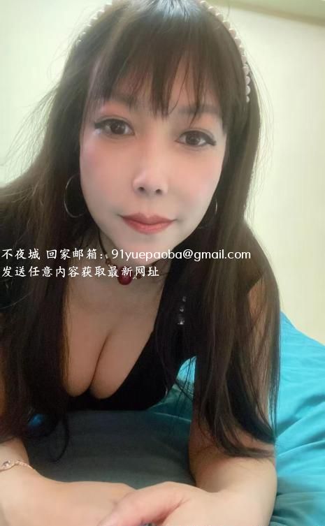 服务型成熟少妇