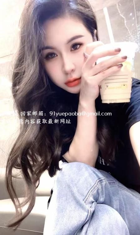 包河瑶瑶