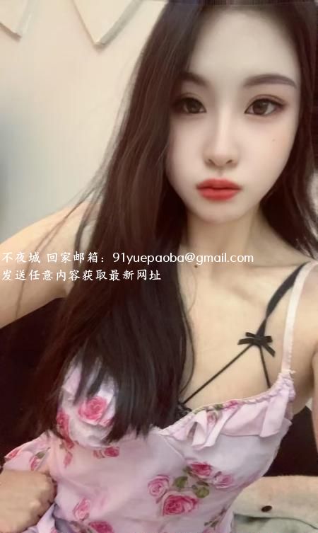 包河瑶瑶