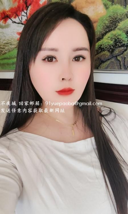 苹果微坦少妇
