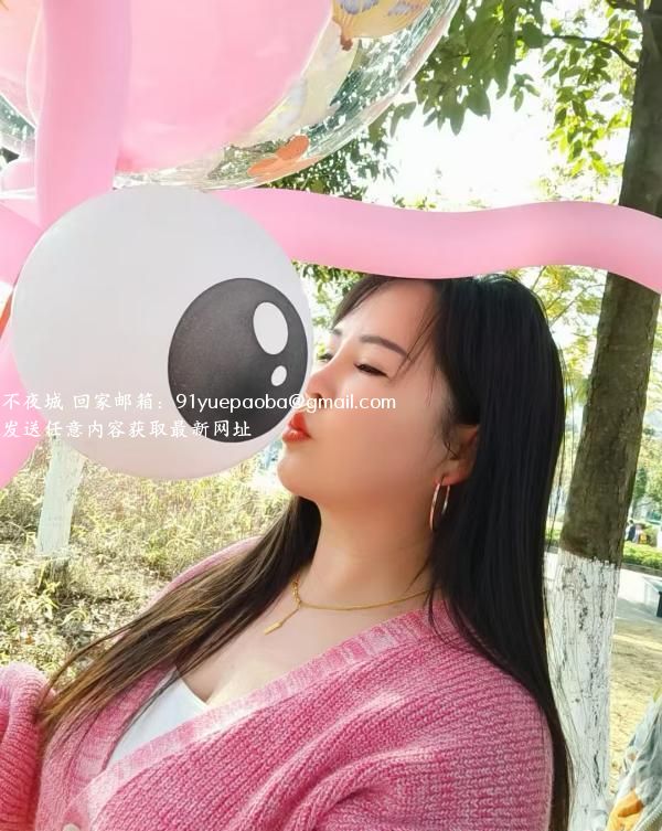 苹果微坦少妇