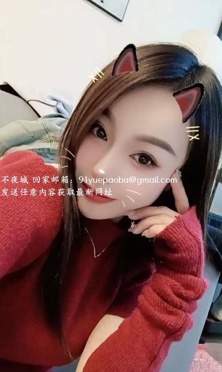 风骚的曦儿妹妹