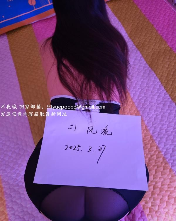 西安美臀小少妇