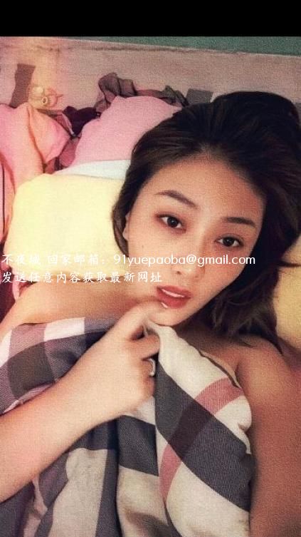 广州轻熟妇