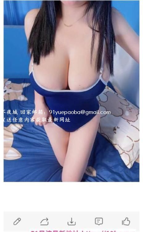 普陀大波波