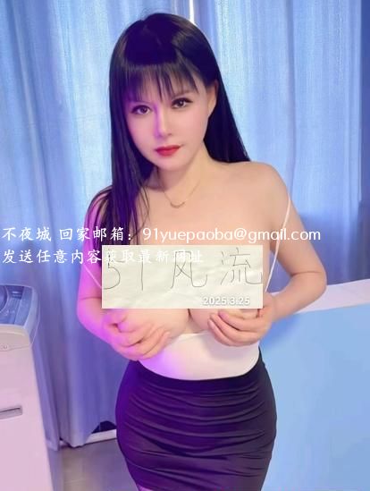 普陀大波波