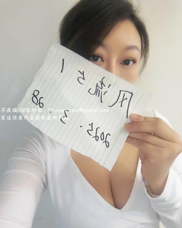 御姐范玫瑰