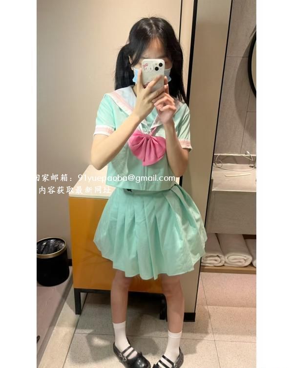 海珠萝莉妹