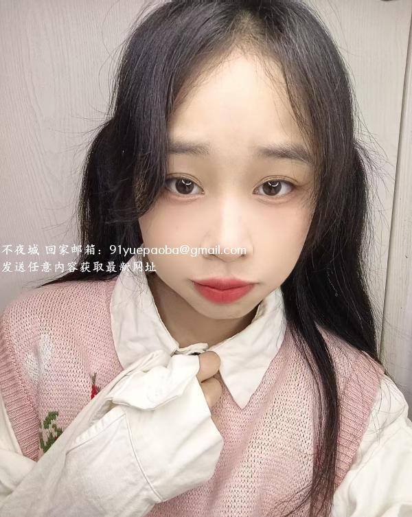 海珠萝莉妹