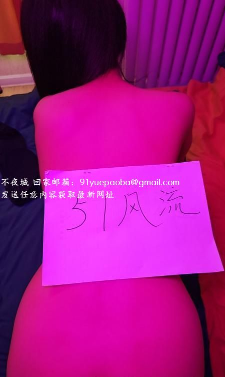一字马骚妇泄火