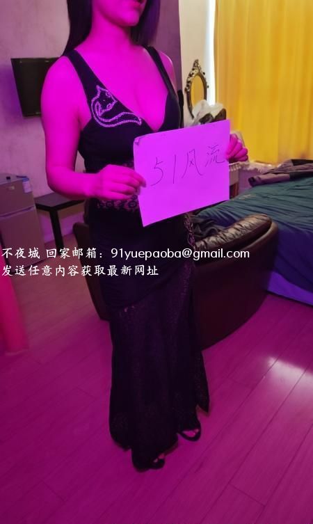 一字马骚妇泄火