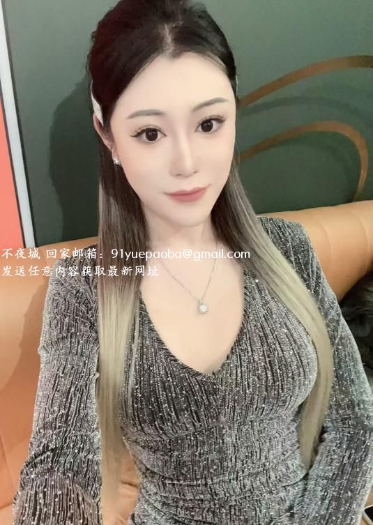 哈尔滨哈西高个御姐