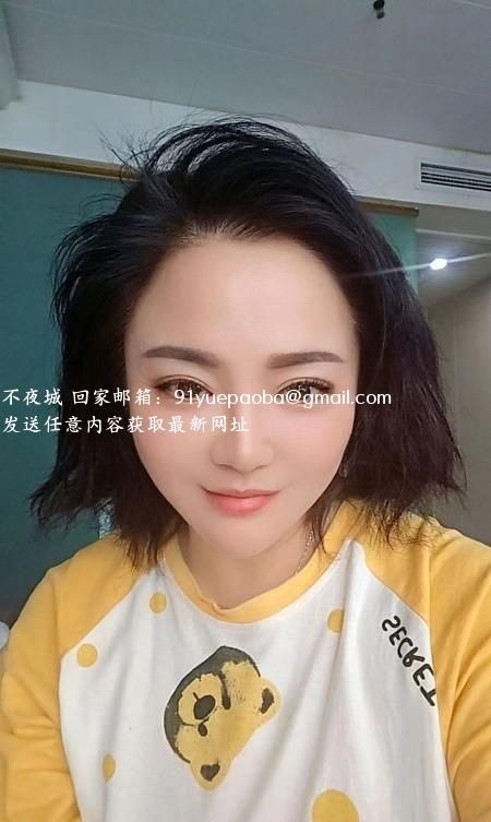 巨乳少妇服务态度很好