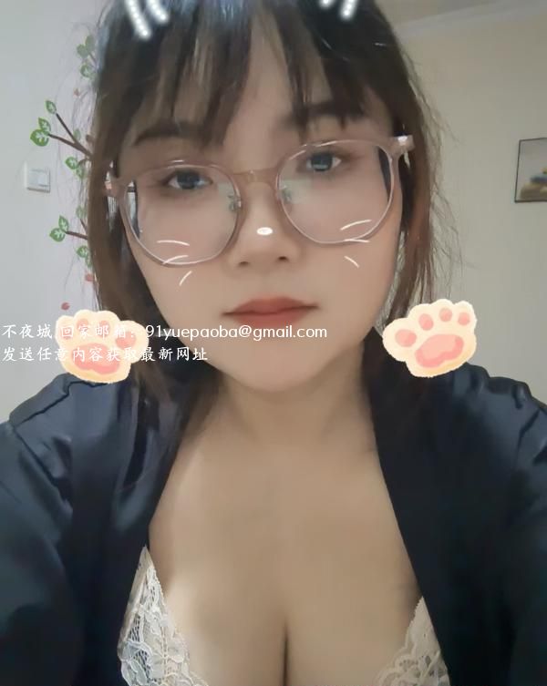 蜀山带眼睛的学姐