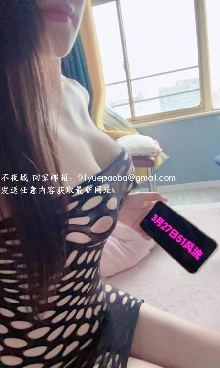 肤白翘臀F奶冰冰