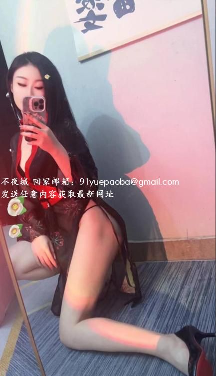 美乳秘书性感小米粒