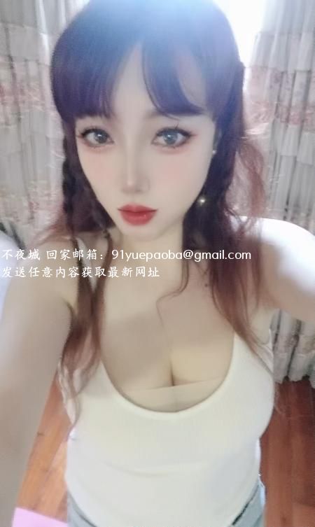南昌大胸妹