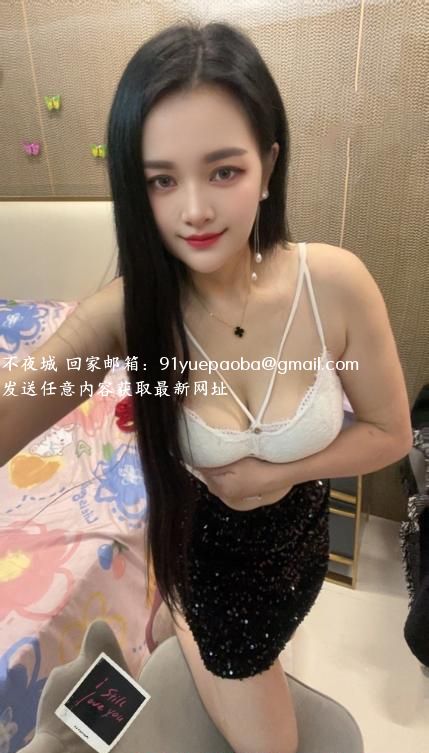 天河轻熟妞小烩
