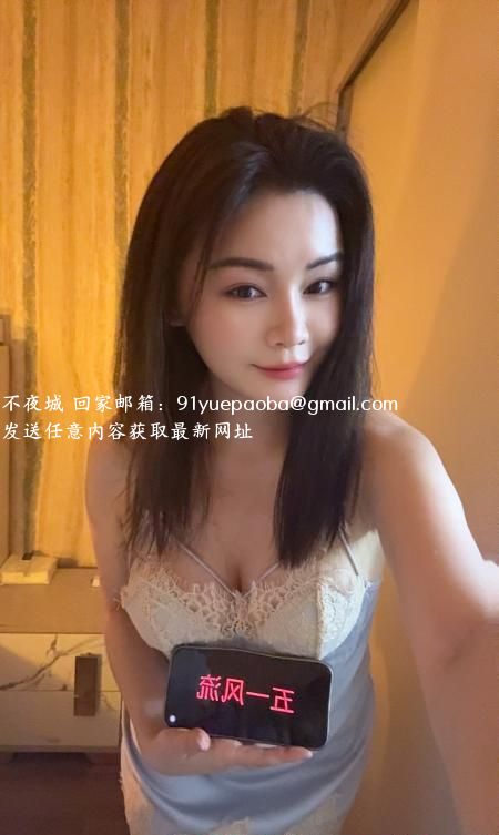 颜值表妹小悠