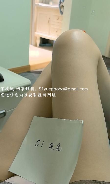 浦东少妇小魔女