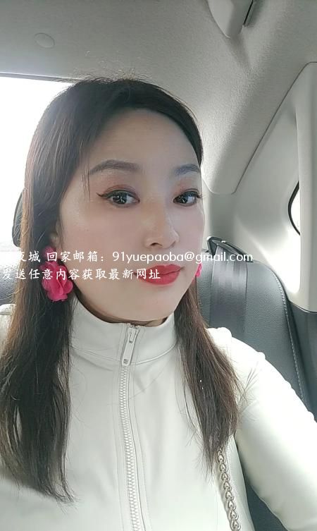 杭州拱墅风骚姐姐