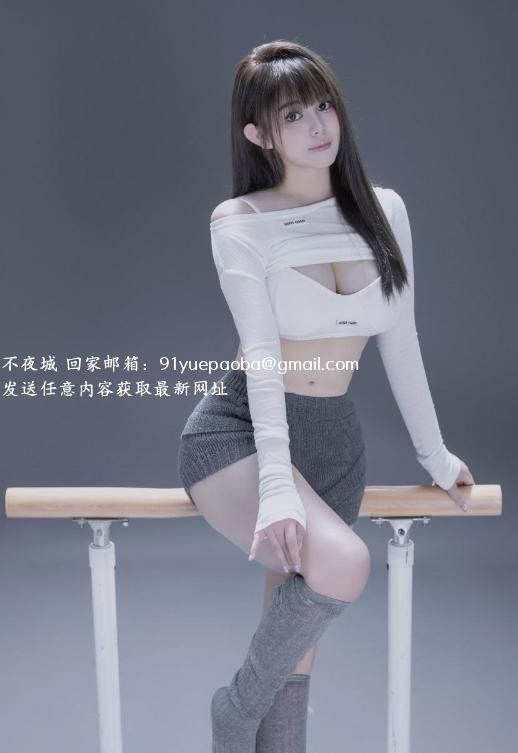 后入年轻大胸嫩妹