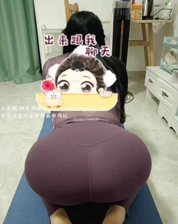 长沙三通少妇 