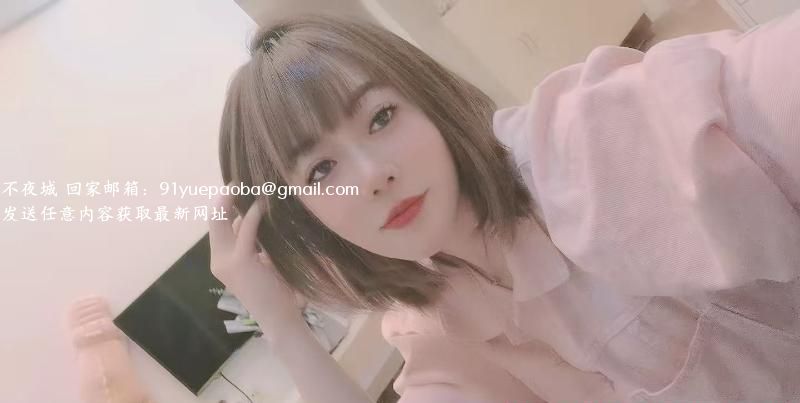 良家温柔小姐姐